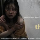 더큐브아카데미 이미지
