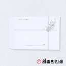 원출판인쇄