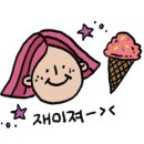 유량별미칡냉면 이미지