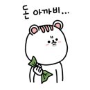 왕가푸드 이미지