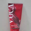 웰킵스(주) | 보습과 부드러움을 다 잡은 뷰카 반전 헤어팩 추천