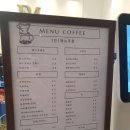 레드문 뷰티 | [창3동] 레드문 예쁜 카페 후기-얼음 오리 졸귀