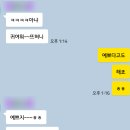 잘 살아보자고~!