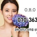 별빛 애드컴