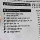 골까니 이미지