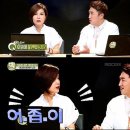 이어프렌드 이미지