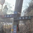 대청호오백리길 대청로하스길 | [공지] 대청호오백리길 21구간[대청호로하스길]