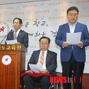 (주)진영플러스