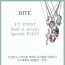 디테1 이미지