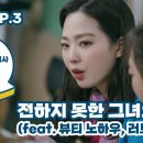 주식회사 루틴 이미지