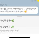 그날을담다 | [그날을 담다 스냅 추천]본식 스냅 계약 후기