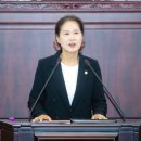 정남의원 이미지