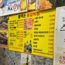 블랙돈 | [인천 계양] 블랙돈 등갈비찜ㅣ계산동 동네맛집 등갈비