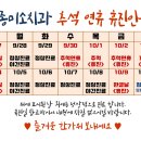 세종미소치과의원 이미지