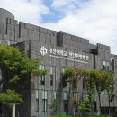 대전대학교천안한방병원 이미지
