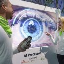 주식회사 그린정보통신 이미지