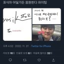 표식 이미지