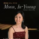 금호피아노 이미지