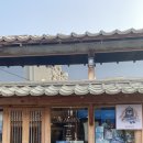 모어_앤드모어(more_andmore) 이미지