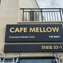 빅베로스광고디자인 이미지