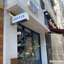 오브젝티브커피로스터스 - 82422 | 강남구청역 카페 추천 커피가 맛있는 오브젝티브 커피 로스터스 #내돈내산후기