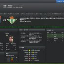 FM 이미지
