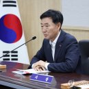 동해시-34 연합뉴스