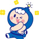 유자골고흥한우브랜드 이미지