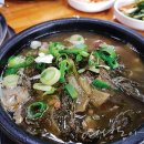 장수맛집 - 인제군 | 장수맛집