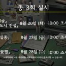 주식회사 서장 이미지