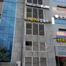 문준학세무사사무소 이미지