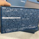 초록온누리약국 이미지