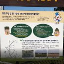 중앙공원 광장 이미지