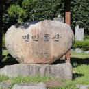 부윤목장 네이버블로그