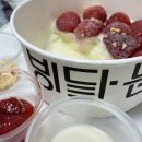 일미리금계찜닭가재울점 이미지