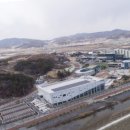 아산시생활자원처리장 이미지