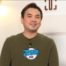 파파골프 - 서초구 강남대로 563 | 파파골프