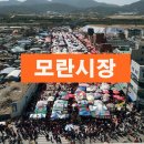모란헤어아트 이미지