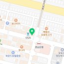 용원신도시부동산중개사사무소 이미지