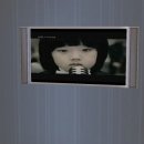 [[--기타--]] [심즈 TV 동영상] 마골피 - 비행소녀 MV [글쓴이: 제이제이TM] 이미지