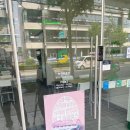 써브웨이부천원종점 이미지