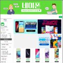 와이엔비즈 네이버블로그