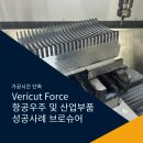 ㈜케이피환경 Daum카페
