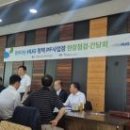 대우종합건축자재 화이트페이퍼