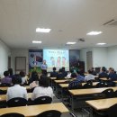 2018년 법정의무교육 및 자체교육 실시 이미지