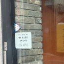 모몽크 | [전주혁신도시빵집] 쿠키류와 빵이 큰 모몽크베이커리카페