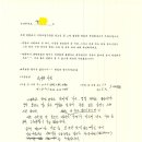 맑은세상안과 네이버블로그