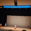 경상북도청 동락관 이미지