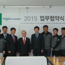 비엠코리아 이미지