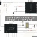 J4101 이미지